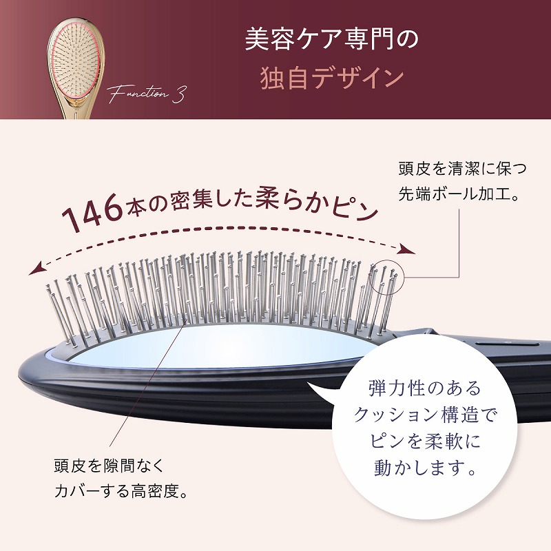 WAVEWAVE ウェイブウェイブ EMS Brush Air  ブラシ クッションブラシ EMS 頭皮ケア リフトケア 美容ケア スタイリング ツヤ リラックス ギフト  