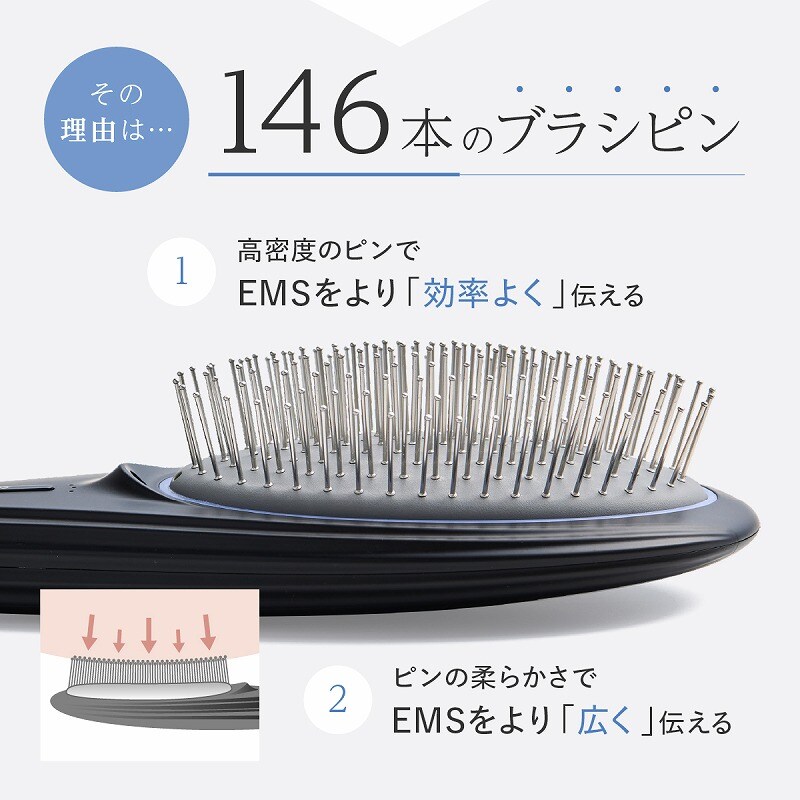 WAVEWAVE ウェイブウェイブ EMS Brush Air  ブラシ クッションブラシ EMS 頭皮ケア リフトケア 美容ケア スタイリング ツヤ リラックス ギフト  