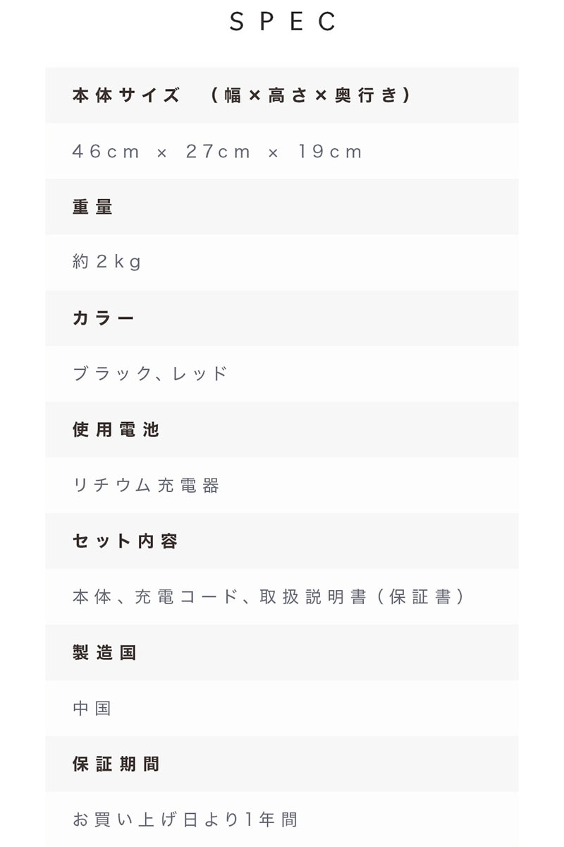 芦屋美整体 骨盤スリムロールエアー  エクササイズ ストレッチ 補整 骨盤 ケア スリムアップ クッション チェア 歪み 芦屋美整体  