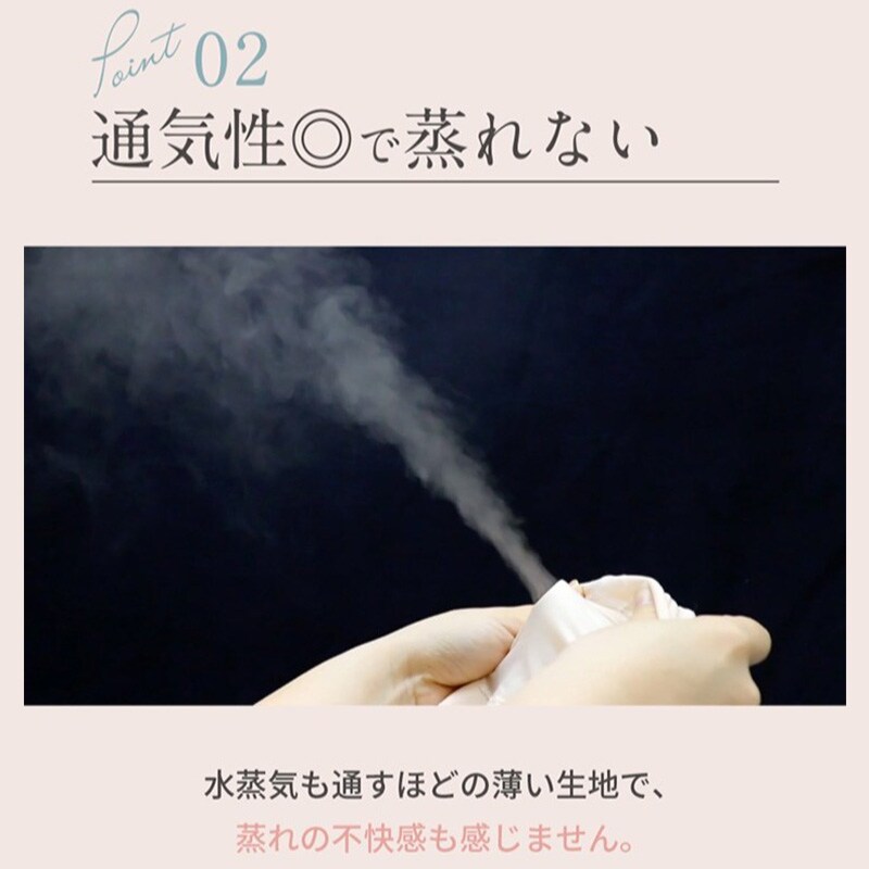 芦屋美整体 シームレス骨盤スリムショーツエアリー 2枚組 下着 レディース 補正 骨盤 ショート丈 ケア スリムアップ 歪み 快適 はき心地