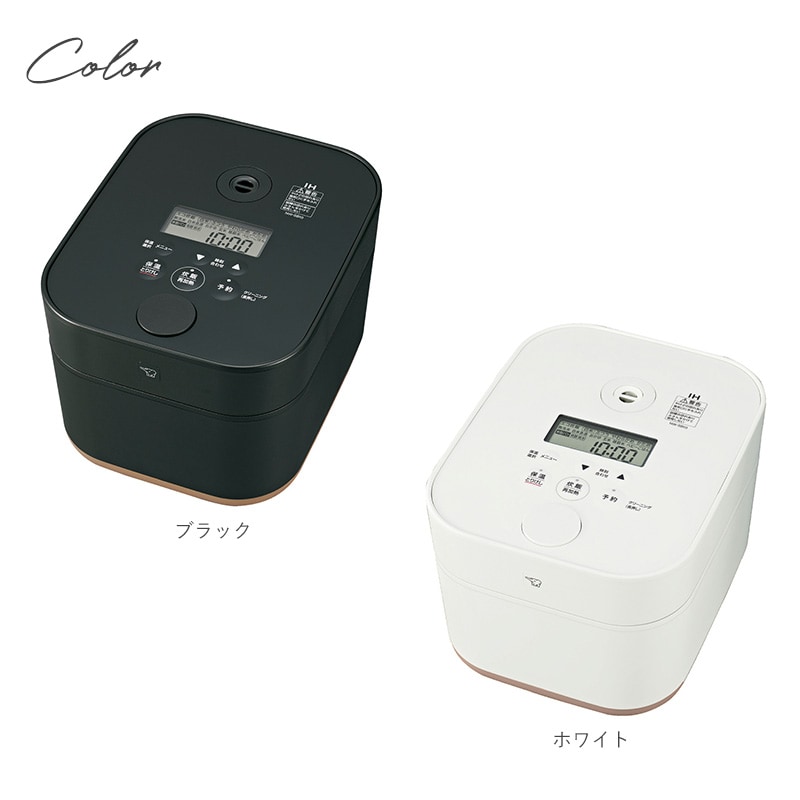 象印 ZOJIRUSHI IH炊飯ジャー5.5合 STAN 炊飯器 象印 STAN スタン おしゃれ シンプル 白米 無洗米 玄米 米粉パン 離乳食 介護食 美味しく炊ける 家族 ファミリー向け レシピ付き スマート家電