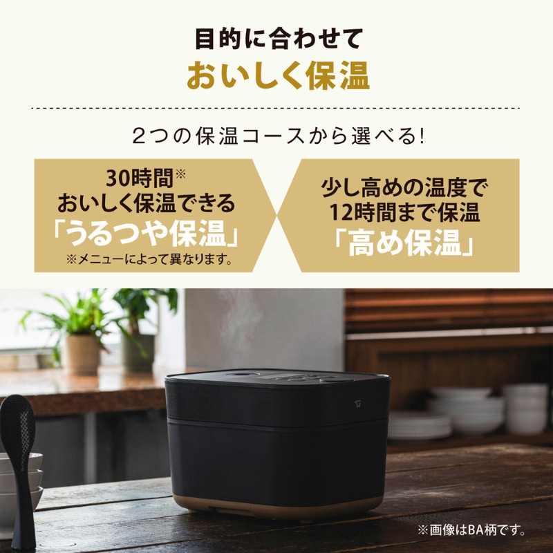 象印 ZOJIRUSHI IH炊飯ジャー5.5合 STAN 炊飯器 象印 STAN スタン おしゃれ シンプル 白米 無洗米 玄米 米粉パン 離乳食 介護食 美味しく炊ける 家族 ファミリー向け レシピ付き スマート家電