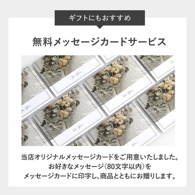 着る保湿クリーム × natu&robe 長袖ラグランプルオーバー スリーピングウェア　【別注】  パジャマ　裾ゴム　裾絞り　部屋着　ルームウエア  レディース 保湿 保湿成分 乾燥 天然由来成分 ガーゼ 綿100％ おしゃれ かわいい ナイトケア 着る保湿  