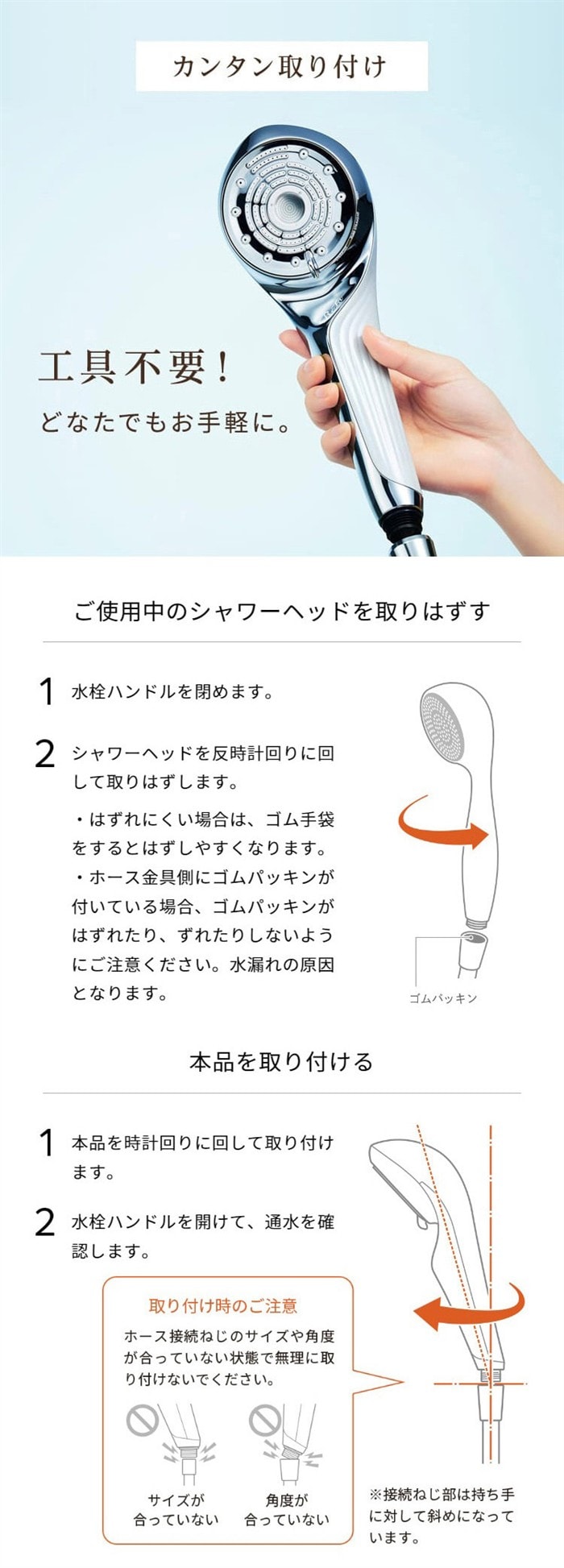 ReFa リファ ファインバブル U  シャワーヘッド 美肌 美容効果 正規品 美容家電 毛穴 頭皮汚れ 泡 シルキーバス 節水 節約 ReFa リファ  