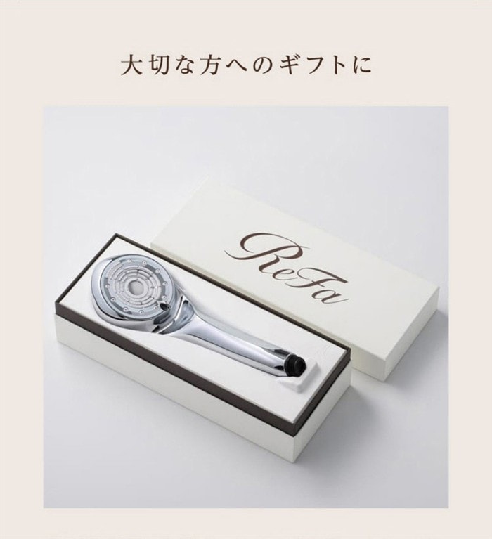 ReFa リファ ファインバブル U  シャワーヘッド 美肌 美容効果 正規品 美容家電 毛穴 頭皮汚れ 泡 シルキーバス 節水 節約 ReFa リファ  