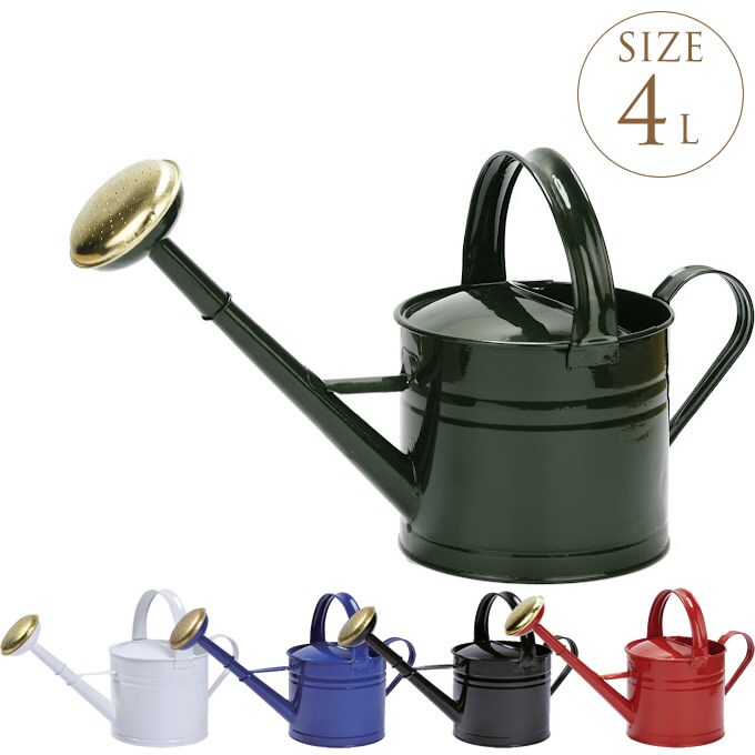 ブリキ製　シンプルじょうろ　4L