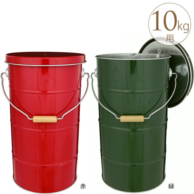 バケツ型お米保存缶　10kg用　フタ&計量カップ付き