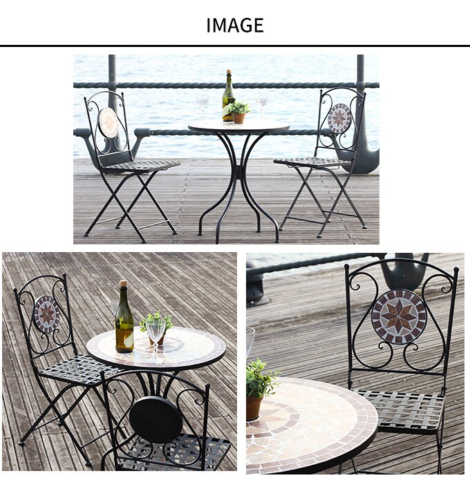 ガーデンチェア 折りたたみ モダンモザイク  アイアン 屋外 ガーデン チェア イス ガーデニング くつろぎ 庭 休憩 ベランダ 休日  