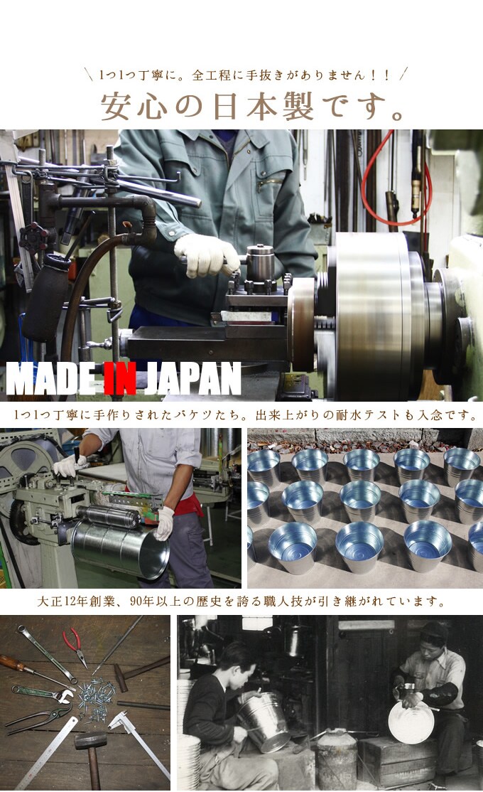 トタン製ライスストッカー　10kg用　キャスター付き  米びつ 収納　保管 虫がつきにくい お米の鮮度を保つ 防虫剤・乾燥剤に対応 光を通さない 外気に触れにくい 温度・湿度を一定に保つ 国産　日本製  