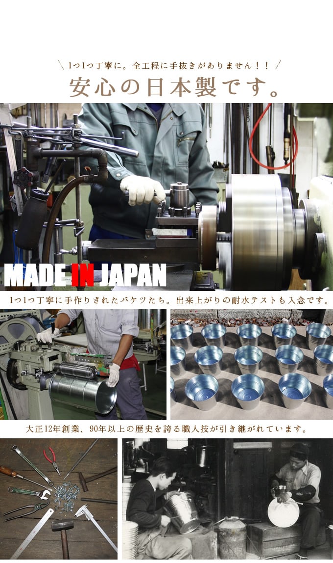 トタン製　野菜ストッカー　4.4kg用  食品保存 野菜保存 収納　保管 東濃ヒノキ使用 防臭・防虫 酸化防止 国産　日本製 常温保存  