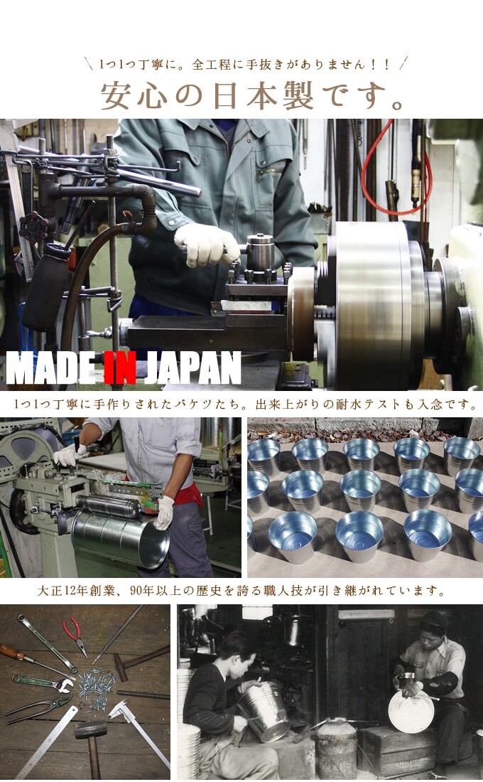 蚊取り線香入れ　吊り下げ　バケツ型  蚊取り線香　ホルダー 吊り下げ バケツ　屋外 日本製 ハンギング 蚊やり 線香　入れ ぶら下げ 手提げ　ハンドル かわいい  