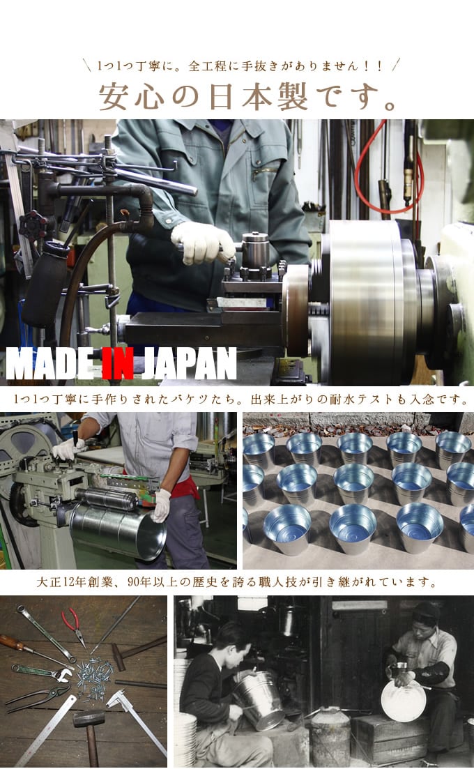 国産　足湯トタンバケツ  足湯　バケツ フットバス 保温 日本製 ヒノキ リラックス 冷え性 寒さ　対策 冬  