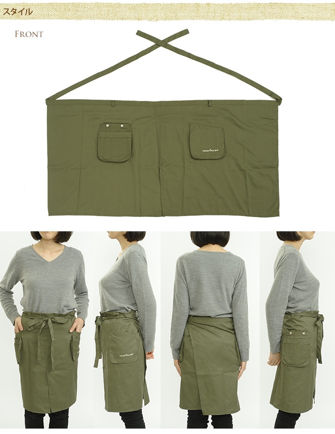 ガーデニングエプロン ミディアム丈 着丈55cm ガーデンエプロン フリーサイズ カフェエプロン ユニセックス 作業用 園芸 ワークエプロン 男女兼用 カワイイ 仕事
