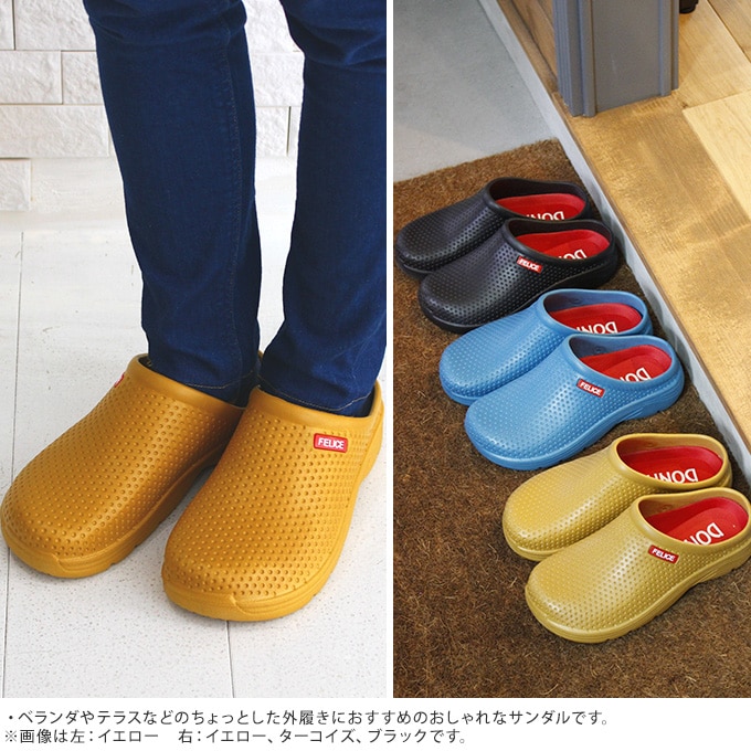 ブルーハワイ スリッポン  ベランダ サンダル 簡易 スリッパ 庭用 簡単 女性 レディース お出かけ 近所 買い物 かわいい バルコニー 室内 トイレ おしゃれ  