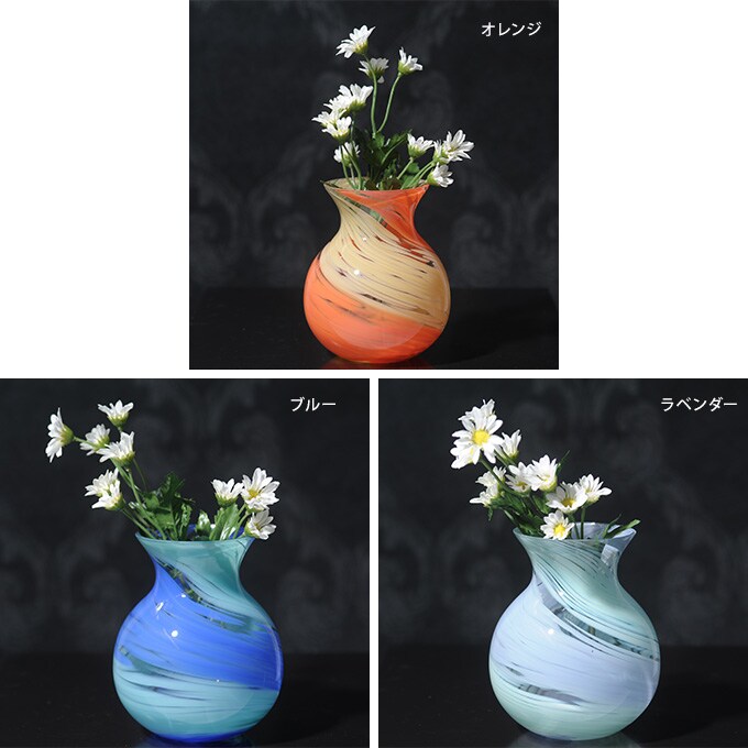 花しずく　ブーケポット  