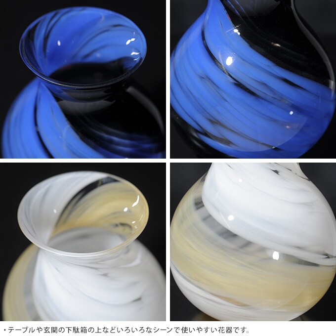 花しずく　ブーケポット  