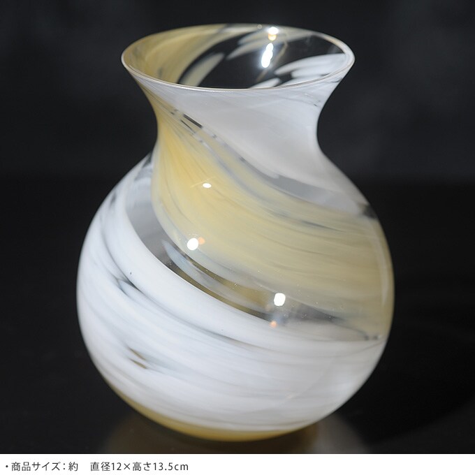 花しずく　ブーケポット  