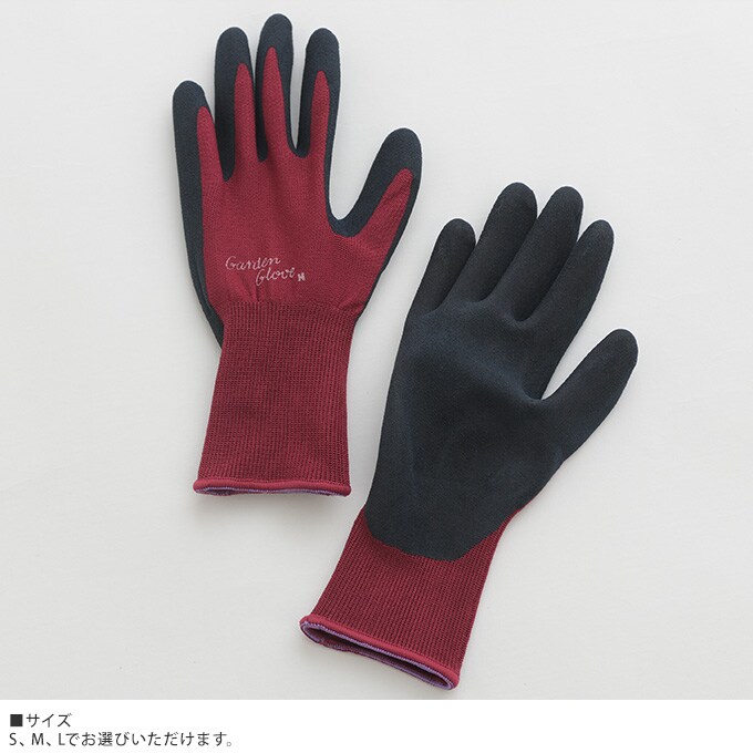 着け心地にこだわった手袋　S  