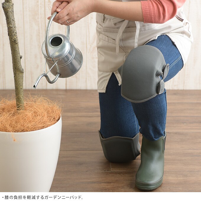 ガーデンニーパッド