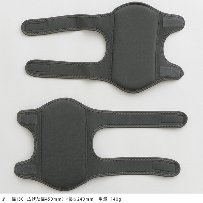 ガーデンニーパッド