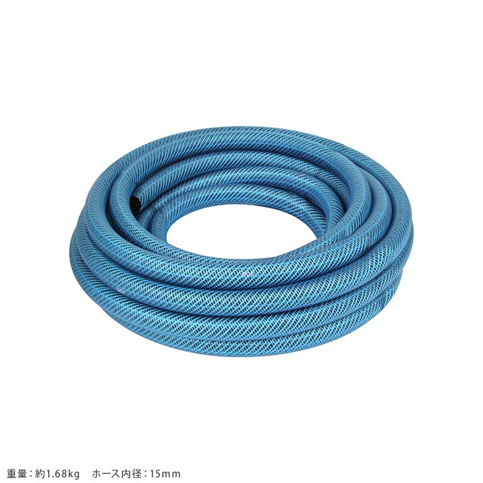 サラッと耐寒耐圧耐藻ホース