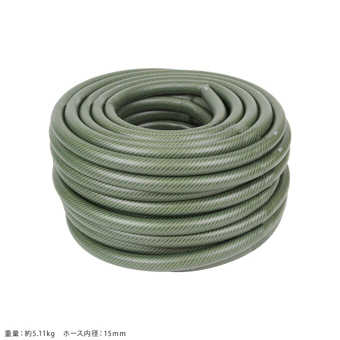 サラッと耐寒耐圧耐藻ホース