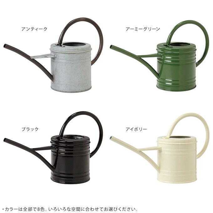 Do!earth&greenジョーロ   