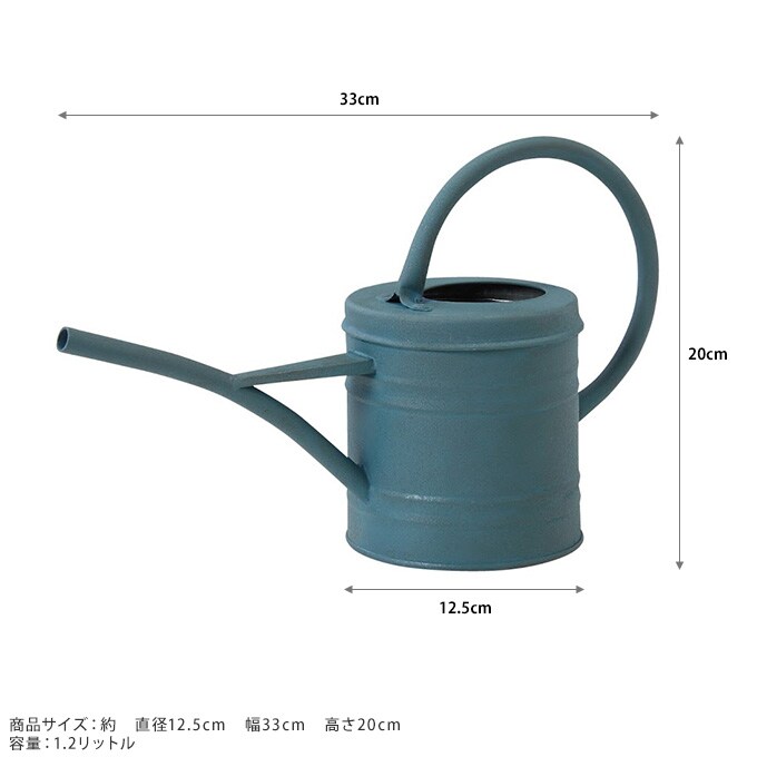 Do!earth&greenジョーロ   