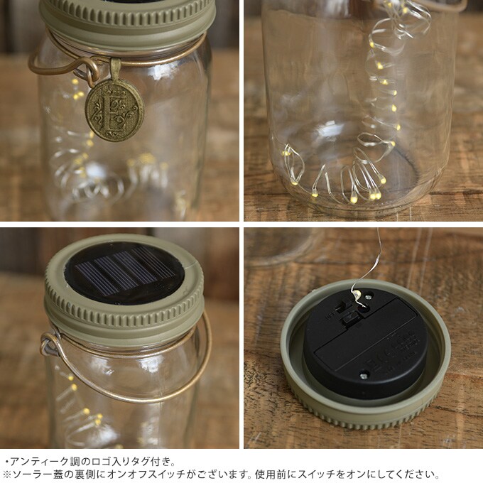 ETOIL ソーラーガーデンライト S