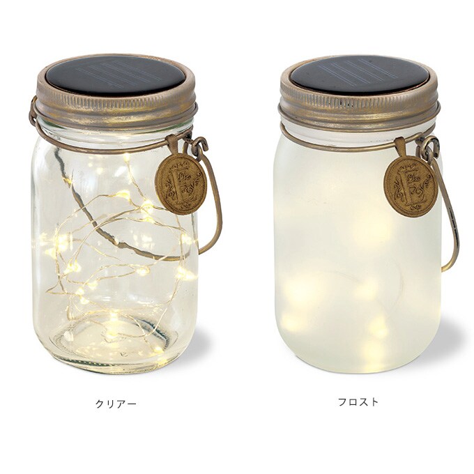 ETOIL ソーラーガーデンライト S