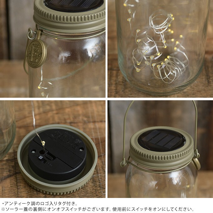 ETOIL ソーラーガーデンライト L