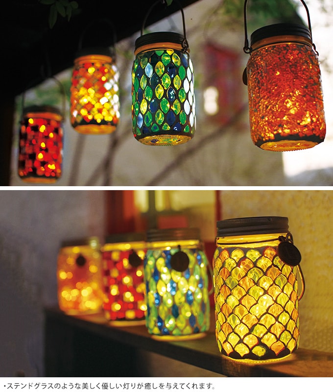 ETOIL モザイクソーラーガーデンライト S