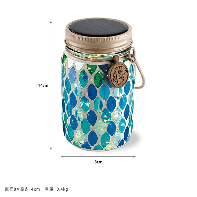 ETOIL モザイクソーラーガーデンライト S