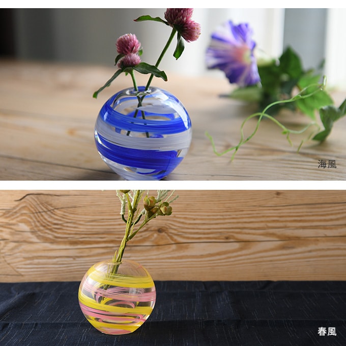 花瓶 一輪挿し ガラス 夏祭りの水風船 かわいい ヨーヨー フラワーベース 和風 おしゃれ 日本製 人気 祭り 屋台 楽しい インテリア