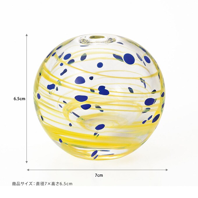 花瓶 一輪挿し ガラス 夏祭りの水風船 かわいい ヨーヨー フラワーベース 和風 おしゃれ 日本製 人気 祭り 屋台 楽しい インテリア