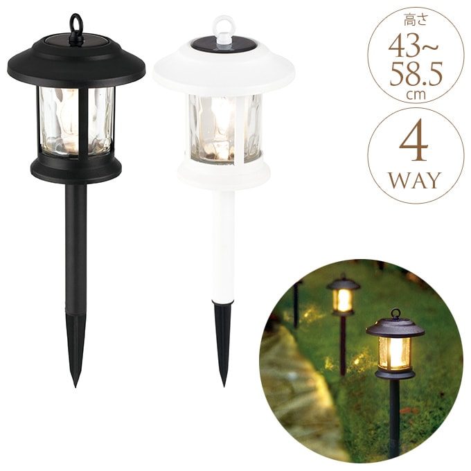 ソーラーライト 屋外 防水 4way ガーデンピック 灯篭型 ピック
