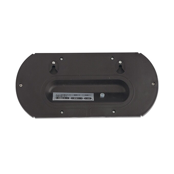 防犯ライト 外壁接着 人感センサー ソーラーライト  屋外 自動点灯 センサー 防犯 省スペース 壁 ライト  