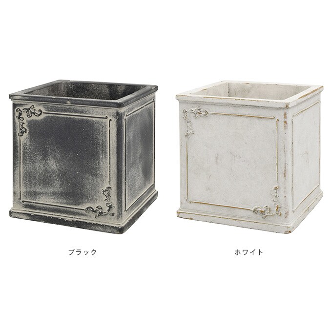 フラワーポット アンティーク ギリシャ風 プランター スクエア M 13cm角 