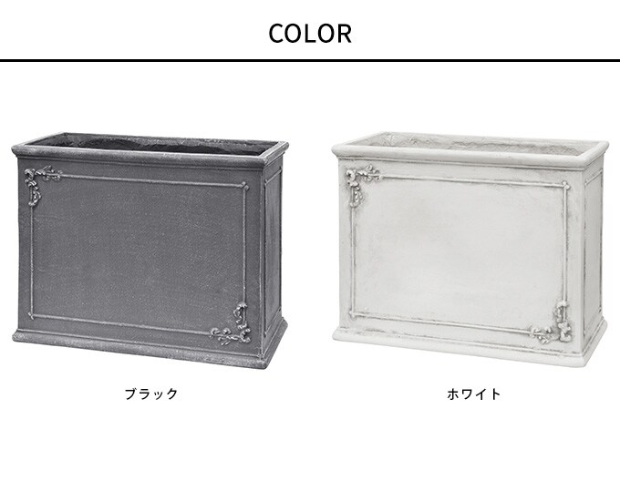 ギリシャ風 フラワーポット ダマスク モチーフハイレクト 高さ35cm プランター アンティーク おしゃれ 底穴あり 四角 庭 ベランダ