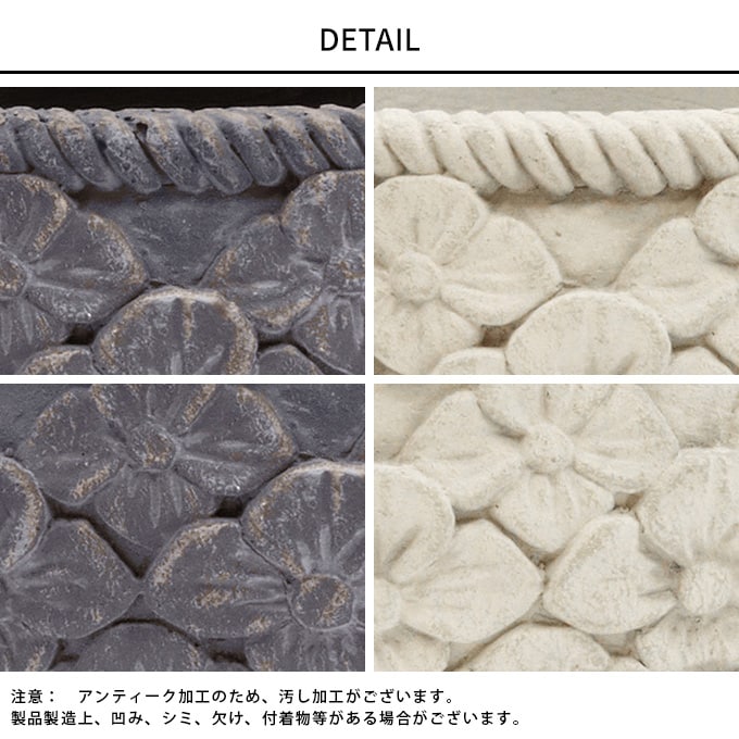 プランター おしゃれ ローマ風 繁栄の象徴 フラワーモチーフ ボウル 直径32cm 鉢 底穴あり アンティーク 洋風 玄関 飾り オブジェ 置物 装飾