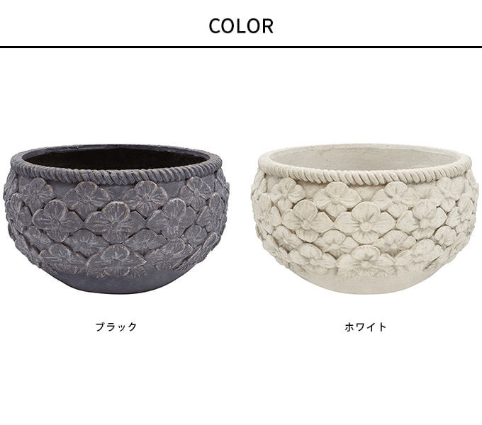 プランター おしゃれ ローマ風 繁栄の象徴 フラワーモチーフ ボウル 直径32cm 鉢 底穴あり アンティーク 洋風 玄関 飾り オブジェ 置物 装飾