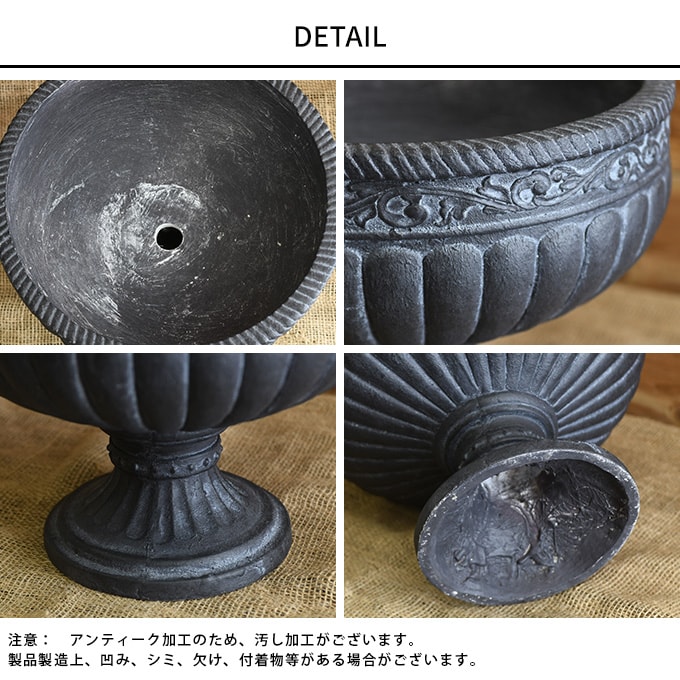 プランター 鉢 アンティーク ローマ風 フラワーベース 王宮のゴブレット L 直径約34cm  カップ型 植木鉢 寄せ植え ハーブ 底穴あり オブジェ おしゃれ フラワーポット 飾り スタンドカップ 置物 花柄 姫系 装飾 屋外 屋内 室内  