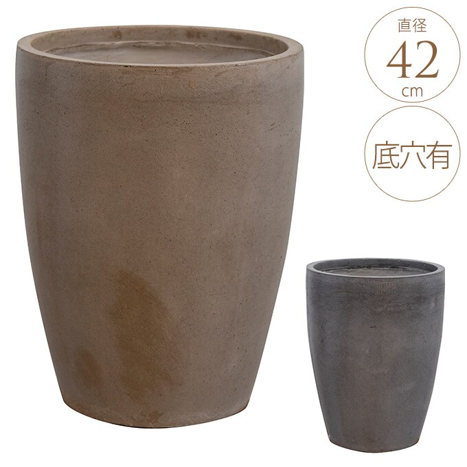 プランター 個性的な表情 ファントムミドル　直径42cm  プランターポット 植木鉢 大型 大鉢 軽量 シンプル ファイバー 丈夫 穴あり テラス バルコニー 公共施設 エントランス おしゃれ インテリア  