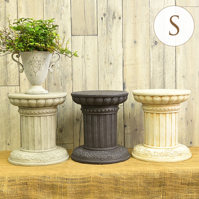 ローマ神殿コラム風 フラワースタンド A ラウンド S ガーデン雑貨 アンティーク スタンド 飾り 置物 雑貨 インテリア 装飾