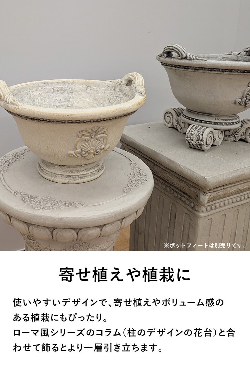 アラベスクポットハンドルカップBE  
