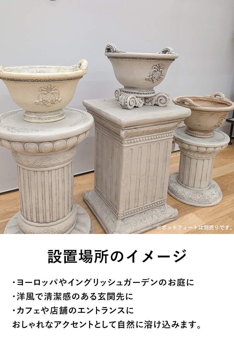 アラベスクポットハンドルカップBE  