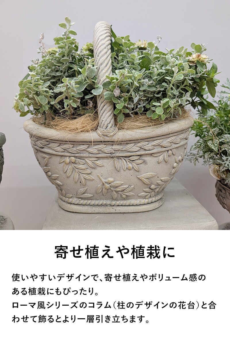 オリーブツリーバスケットBE  