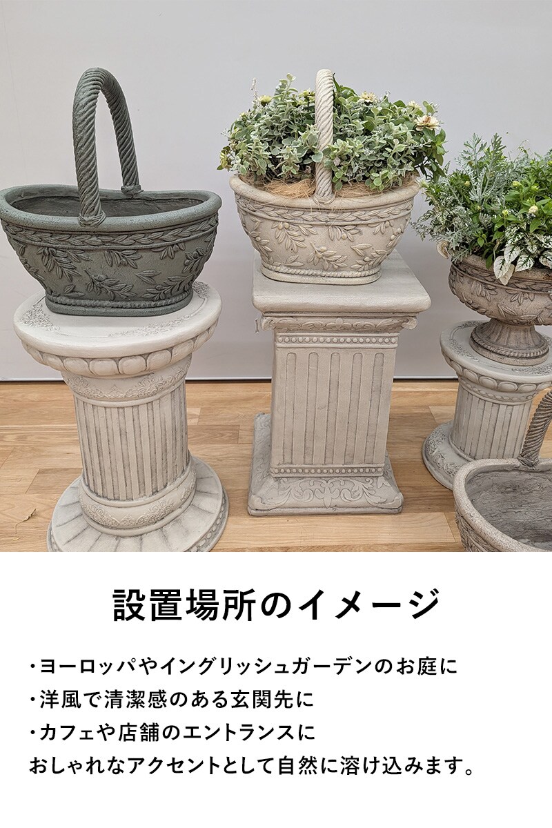 オリーブツリーバスケットBE  