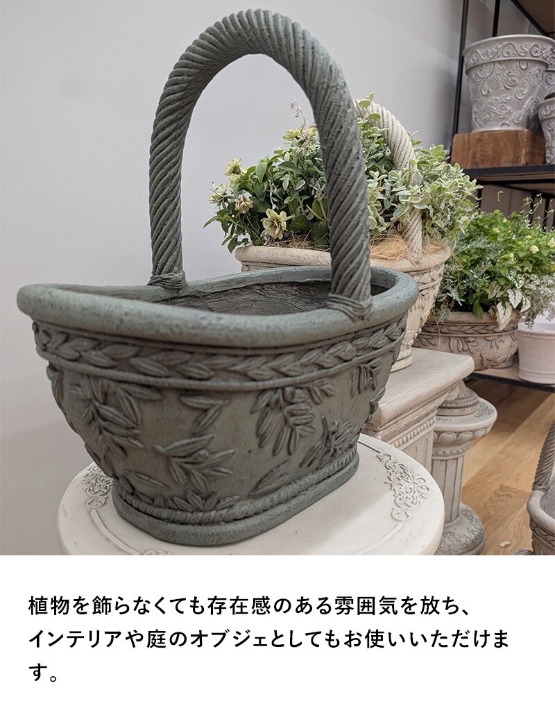 オリーブツリーバスケットBE  