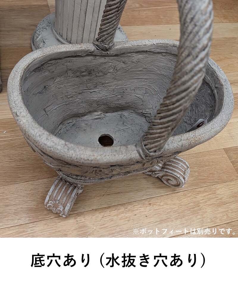 オリーブツリーバスケットBE  